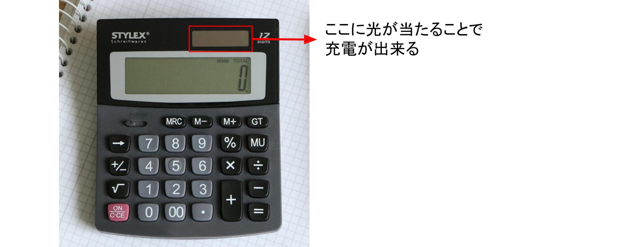  Facebook、iPhoneにデータハーベスティングVPNアプリをインストールするために10代の若者に月額20ドルを支払う